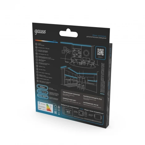 Светодиодная лента 24В 5м Gauss 23638052010