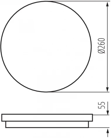 Потолочный светильник круглый светодиодный Kanlux BENO 33341 (220V, круглые, IP54)