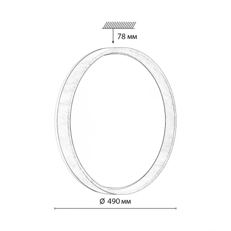 Настенно-потолочный светильник Sonex Gari Wood 7684/ELN пластик/кор под дер LED 76Вт 3000/4000/6000K D490 IP43