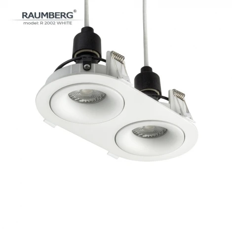Встраиваемый светильник Raumberg R 2002 White