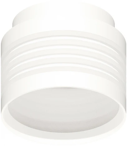 Корпус накладной Ambrella Diy Spot C8431