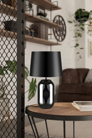 Интерьерная настольная лампа с выключателем Eglo CUITE 390063