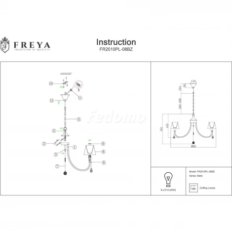 Подвесная люстра Freya Betty FR2010PL-08BZ