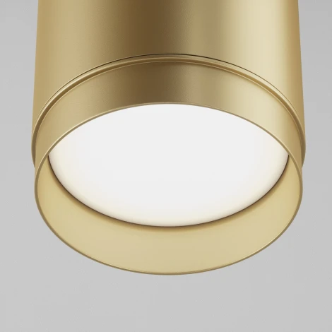 Подвесной светильник Maytoni Polar P088PL-GX53-MG GX53 1x15W (220V, на проводе, круглые)