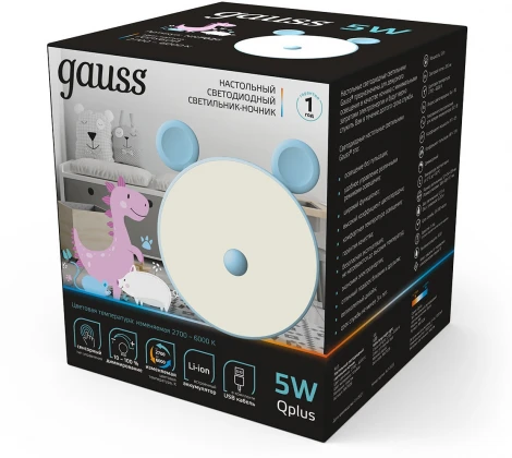 Светильник ночник настольный Gauss NN7026 GTL702 5W 200lm 2700-6000K 5V Li-ion 1200mA голубой диммируемый LED