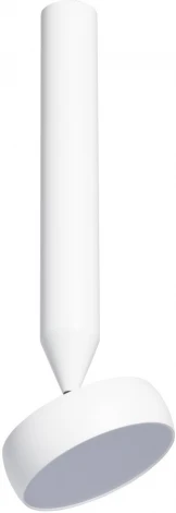 Спот светодиодный DeMarkt Информ 851010901 (220V, круглые)