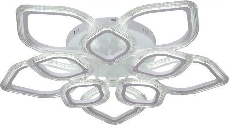 Потолочная люстра светодиодная на штанге с пультом Reluce 09827-3.3-5+5 WH (ночной режим, 220V)