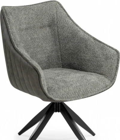 Стул на металлокаркасе Woodville Kansas gray / graphite gray / black арт.15834