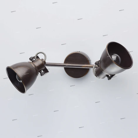 Спот DeMarkt Ринген 547020702