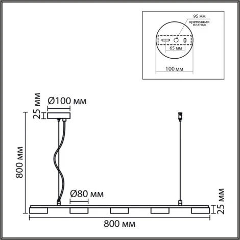 Подвесной светильник Lumion Torina 8265/5 металл, белый GX53 LED 5*7W 220V (на тросе)