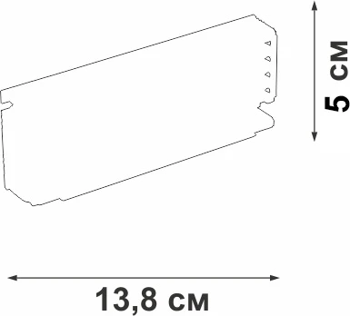 Блок питания 100W 48V Vitaluce VT0200049-01