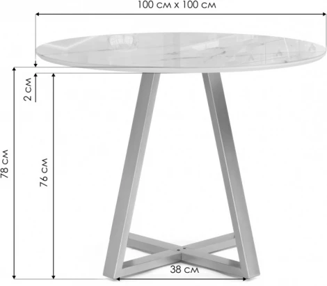 Стеклянный стол Норфолк 100 (Норфолк 100х78 черный мрамор / черный) Woodville арт.588038
