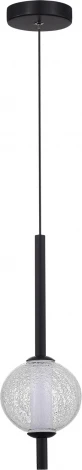 Подвесной светильник ST Luce Peek SL6120.403.01 Черный/Прозрачное кракелированное стекло LED 1*8,5W