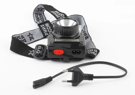 Налобный фонарь Армия России GA-501