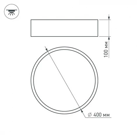 Накладной точечный светильник Arlight SP-TOR 022996