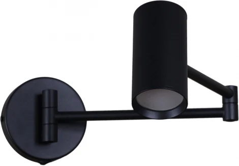Спот с выключателем для чтения Reluce 86208-9.2-001MN GU10 BK (220V)