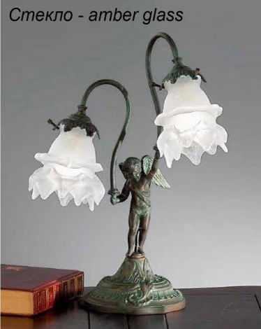 Интерьерная настольная лампа Nervilamp 2081 2081/2L/AM (220V, фигура человека, ангелы)