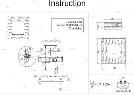 Потолочный светильник Maytoni Sea C852-CL-04-G