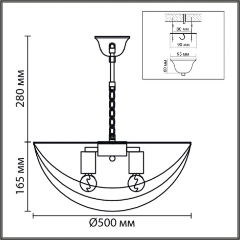 Люстра подвесная Lumion Amalia 8377/5 хром/прозрачный, металл/хрустал E27 5*60W 220V