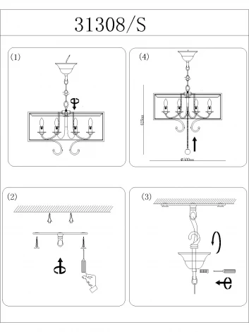 Подвесная люстра Newport 31300 31308/S (220V, на цепи, круглые)