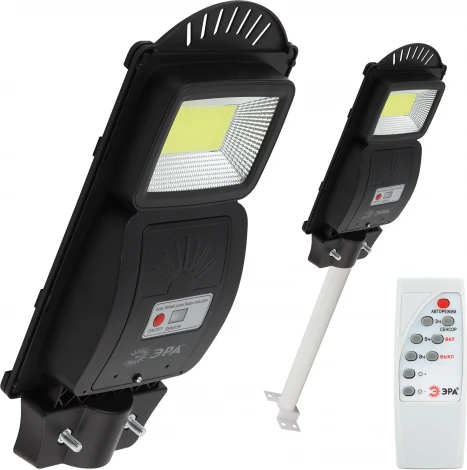Уличный консольный светильник светодиодный на солнечных батареях с пультом и датчиком движения ЭРА ERAKSC20-02 (IP65)