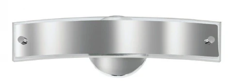 Horoz Avanos HL857L (029-002-0008)