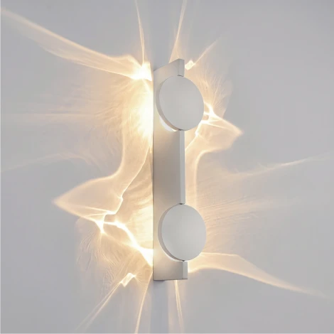 Настенный светильник Loft It Flame 10452/2W White sand