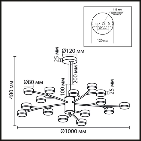 Потолочная люстра на штанге Lumion Torina 8265/15 металл/металл белый/белый GX53 LED 15*7W 220V