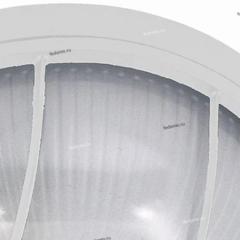 Horoz Ararat HL906 (070-006-0060) white