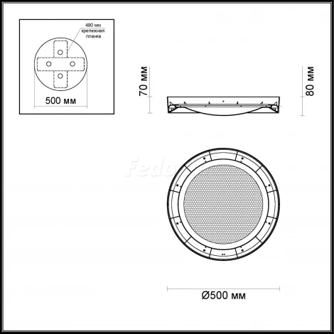 Потолочная люстра Odeon Light Teno 4018/38CL