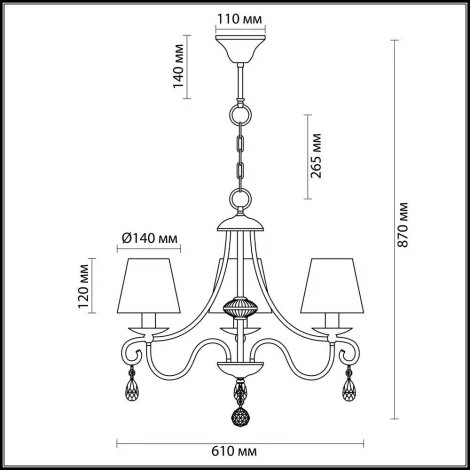 Подвесная люстра Lumion Blanche 3686/3