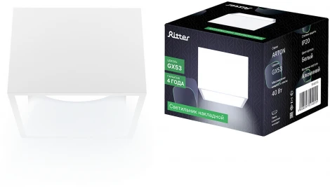 Накладной светильник Ritter Arton 51401 5