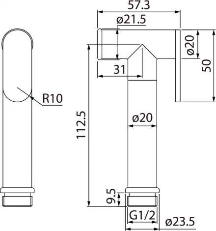 Гигиенический душ IDDIS 020SB0Gi20