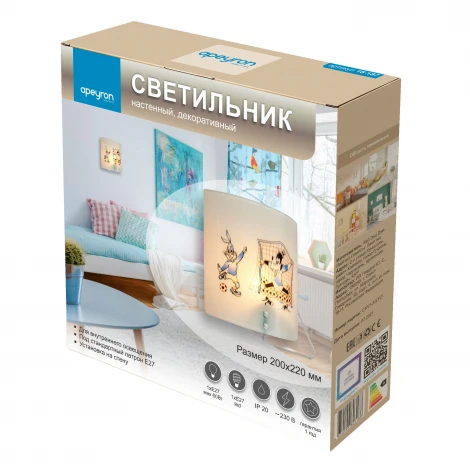 Настенный светильник 1хЕ27 60Вт Apeyron 16-187