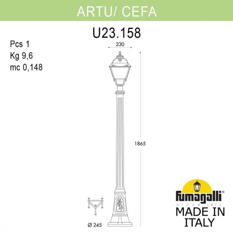 Наземный фонарь Fumagalli Cefa U23.158.000.AXF1R (220V, IP55)