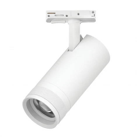 Трековый светильник однофазный/трехфазный светодиодный 20W 220V 1400LM 20-55G с тонким адаптером Lightstar Canno Pro C4206SS