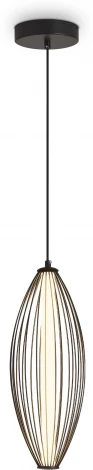 Подвесной светильник Freya Sabi FR6131PL-L24B (LED, 220V, на проводе)