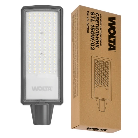 Уличный консольный светильник 150Вт 5700К IP65 15000лм Wolta STL-150W/02