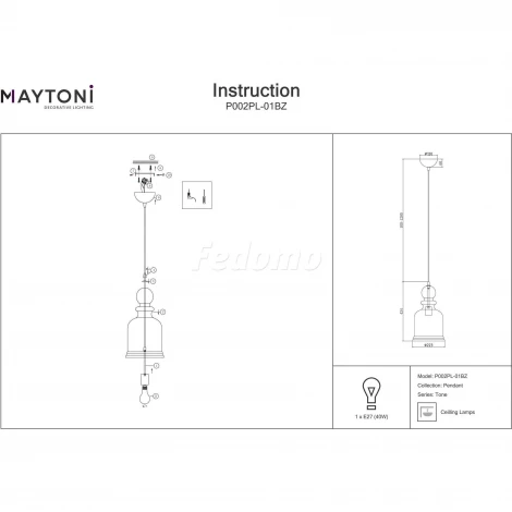 Подвесной светильник Maytoni Tone P002PL-01BZ (220V, на проводе, круглые)