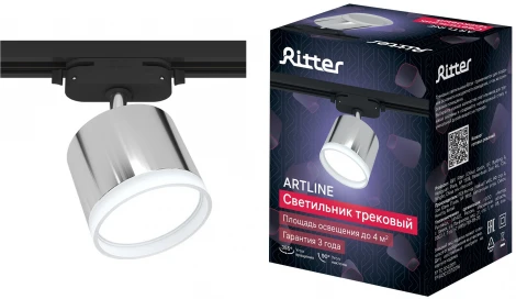 Трековый светильник однофазный 220V Ritter Artline 59863 7