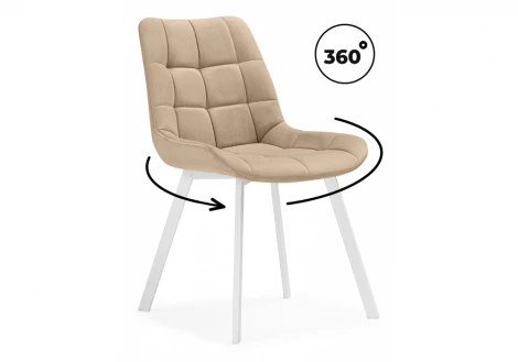 Стул на металлокаркасе Челси 360 бежевый (ZD 210) / белый 626082