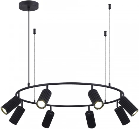 Подвесной светильник ST Luce Kendo SL1213.403.08