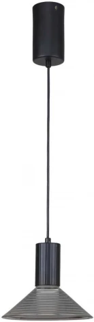 Подвесной светильник F-Promo Feris 4622-1P (LED, 220V, на проводе, круглые)