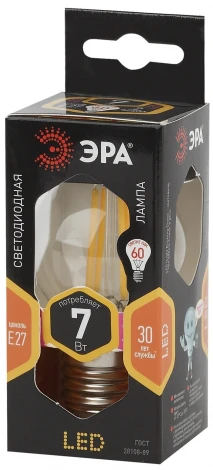 Лампочка светодиодная филаментная E27 7W ЭРА F-LED P45-7W-827-E27