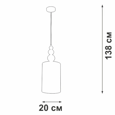 Подвесной светильник V2890-1/1S Vitaluce (220V, на проводе, круглые)