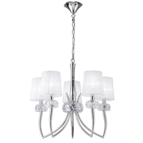 Подвесная люстра Mantra Loewe 4631 (220V, на цепи)