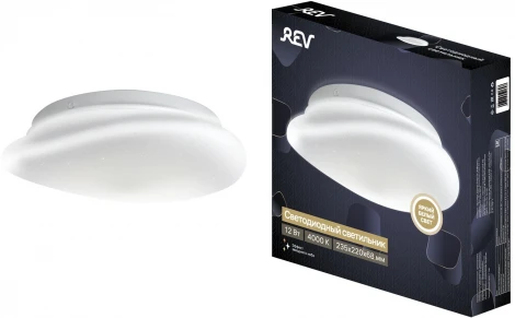 Светильник потолочный светодиодный Ritter Stone 52341 3