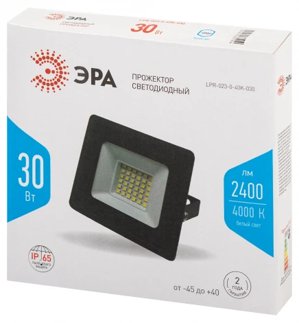 Прожектор уличный светодиодный ЭРА LPR-02 LPR-023-0-40K-030