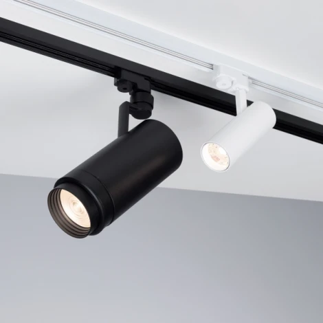 Трековый светильник Arlight LGD-ZEUS 025954