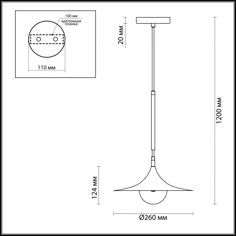 Подвесной светильник Odeon Light Barolo 4155/7L
